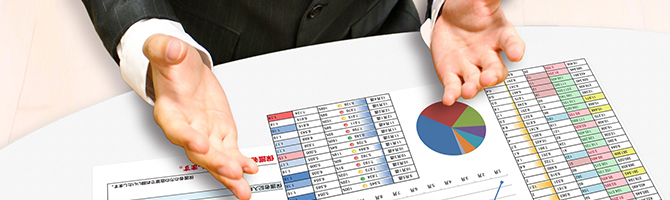 株式会社 プロシードのご案内